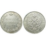 Полтина (50 копеек) 1844 года, (СПБ-КБ) серебро  Российская Империя (арт: н-31005)